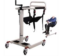 Shower and Toilet Wheelchair with Height-Adjustable Lift Hoist and Flip-Up Footrests for Patient Transfer and Elderly Care