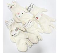 Shower Bath Gloves, Bamboo Fiber, Random Pattern, 1 Pair, 23cm Length