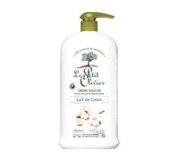 Shower cream with cotton milk, hypoallergenic, extra soft
