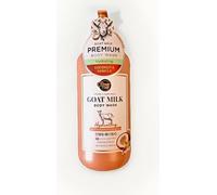 Shower Máte Goat Milk Body Wash, Coconut Vanilla Scent, 800ml, pH5.5 Balanced, with Prebiotics, Milky Bubble Technology