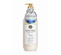 Shower Mate ~ Goat Milk Premium Body Wash Baby Powder 800ml