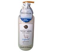 Shower Mate Original Goat Milk Body Wash 800ml (MADE IN KOREA)