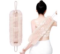 Shower Pouf, Back Scrubber, Comfort Feel Long Lasting Bath Loofah Sponge with Drawstring, Puff Ball for Deep Cleansing, Skin, Renewal, Bathroom, Bathtub, and Showers