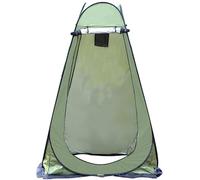 Shower Privacy Tent Portable Changing Dressing Room Camping Pop Up Toilet Tents Outdoor Backpack Shelter Canopy for Fishing Hiking Picnic (Camouflage 120X120X190CM) beautiful scenery