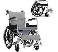 Shower Wheelchair and Commode Toilet (2-in-1), 265lb Load Capacity Non-Slip Toilet Aids,Folding WC Chair for The Disabled and Elderly,Portable Commode Seat Fram