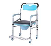Shower Wheelchair, Movable Toilet Chair with Wheels, Portable Foldable | Bedside Commode Chair, Height Adjustable, Four-Wheel Brake for Elder Disabled