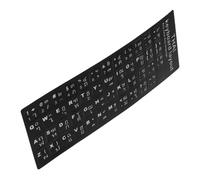 SHOWERORO 2 Sheets Thai Language Keyboard Stickers Adhesive Keyboard Labels for Laptop Notebook Easy to Apply Removable Black Background with White Lettering