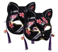 SHOWERORO 2pcs Elegant Cherry Blossom Cat Half Face Plastic Masks with Tassel Japanese-inspired Animal Headgear for Women Halloween Cosplay Costume Party Accessories