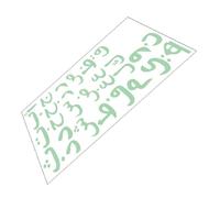 SHOWERORO Arabic Alphabet Glow Dark Wall Decal Educational Stickers for Boy Girl Rooms Easy to Apply and Remove Decorative Wall Art for Home Decor