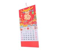 SHOWERORO Chinese Lunar Calendar Hanging Wall Calendar with Traditional Horse Year Design Monthly Layout with Multi Nation Holidays for Home and Office Planning