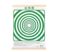 SHOWERORO Eyesight Chart Eye Muscle Trainer - Visual Stimulation Poster For Eye Coordination Training Vision Training For Adults Study Or