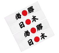 SHOWERORO Japanese Samurai Headbands Versatile Fabric Headbands 4pcs for Men with Comfortable Fit Stylish Japanese Style Accessories for Cheering and Running for Sushi Chefs and Karate