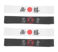 SHOWERORO Men's Ninja Headband Set Authentic Samurai Headscarf Ninja Print Sporty Headband for Martial Arts Cooking Cosplay Comfortable Breathable