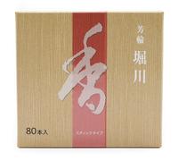 Shoyeido Horin Hori-kawa Horikawa River Path Japanese Premium Natural Frankincense, Cinnamon Blend Incense - 80 Sticks Set for Meditation, Yoga & Aromatherapy - zen minded