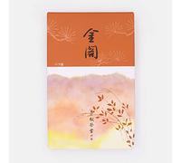 Shoyeido Kin-kaku Golden Pavilion Japanese Incense 100% Natural - 490 Sticks Large Box - zen minded