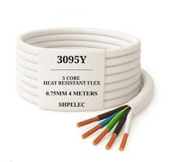 SHPELEC® 3095Y 5 Core Heat Resistant Flexible Cable 0.75mm² White, 300/500V 6A, 90°C Fine-Stranded Copper Flex, BASEC HAR UKCA CE, Central Heating Controls & Indoor Appliance Wiring - 4m Cut Length