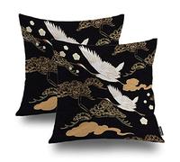 Shrahala Japanese Birds Decorative Pillow Covers, Black Asian Oriental Bonsai Tree Cherry Blossom Flower Vintage Cushion Case for Sofa Bedroom Car Cushion Square 22 x 22 Inches Set of 2
