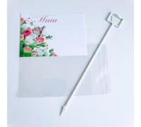 ShredAstic®️ Florist Message card Memorial Set - 1 large card 12.5x9cm / 1 clear cello self seal bag / 1 card holder cardette (Mum butterfly)