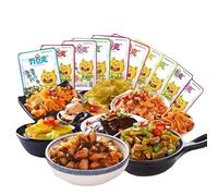 Shredded kelp,lotus root,dried carrot,Enoki Mushroom,sour bean,multi-flavor latiao spicy strips,12g/bag,instant crispy pickled vegetable,hot and spicy Vegan sidedish,Chinese snack gift pack (mix50bag)