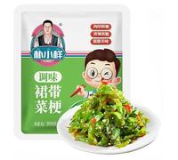 Shredded seaweed,wakame,vegetables,Cold salad,Japanese side dishes,pickles,vegan,Sweet and sour dishes,Sea cabbage,kimchi,delicious Chinese snack (wakame,3bags)
