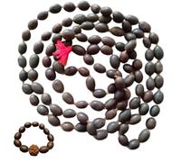 shree jinvar decor The Unique Original Home Kamal Gatte/Lotus Bead Ki Jaap Mala 51 Seeds