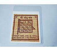 Shree KETU Yantra/Laminated BHOJPATRA Yantra / श्री केतु यंत्र / BESTOWS, Prosperity, Success/YANTRAM by NOHA MERCADO