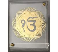 Shree Kreations Gold Plated Ek Onkar Photo Frame - Small Ik Onkar Picture For Home, Office & Car Dashboard Sikh Religious Decor
