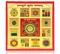 Shree Kuber Yantra Original for Wealth Money Wallet Sampoorna Kuber Yantra Original kubera Yantram Swiss Made 24K Gold | Shri Sampurna Kuber Yantra for Home - By Sri Astro Vastu