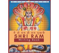 "Shree RAM" - Writing Book 11000 / Gift Note Book For Mothers & Kids / Gift For Diwali / RAMA - Hinduism Note Book