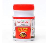Shree Shanker Ayurvedic Pharmacy Erand Bhrust Harde Tablet- 100 tab x Pack of 1
