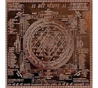 Shree Yantra/Shri Lakshmi - 3 X Inches Home Pure Copper for Health,Wealth and Good Luck(3 Inches) 1 Pc, 3X3