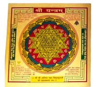Shree Yantram Gold Plated Brass Shree Sampoorna Laxmi Ganesh Yantra for Home Office Business Place Puja Ghar Home Decor Good Healthy Prosperity Lakshmi Ganesh for Divine Blessings
