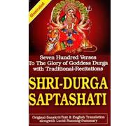 Shri- Durga Saptashati (Seven Hundred Verses to The Glory) with 1 RUDRAKSHA