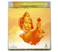 Shri Hanuman Chalisa CD - Amitabh Bachchan