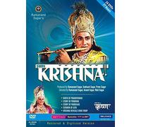 Shri Krishna By Ramanand Sagar Restored and Digitized Version Set Two (Episode 111 to 221)
