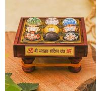 Shri Navgraha Shakti Yantra Chowki in Brass / 9 Planet Yantra Chowki