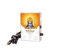 Shri Ram 9-in-1 Premium Mantra Chanting Box (Metal)