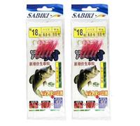 Shrimp Feathers 5 Hook Size 2/0 Sea Mackerel Fishing Rigs Living Prawn Sabiki Bass Cod Sea Jigs Pier Boat Lure Herring Pollock Boat Whiting Pre Tied
