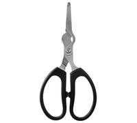 Shrimp Shears, Shrimp Back and Tail Cutters - Kitchen Shears for Lobster | For Seniors Adults Family Picnic Kitchen Dinner Party Meetings Restaurant Preparation