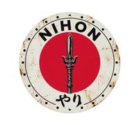 Shrine Spear Nihon Sacred Weapon Rustic Metal Tin Sign