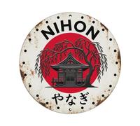 Shrine Willow Nihon Sacred Tree Historic Metal Tin Sign