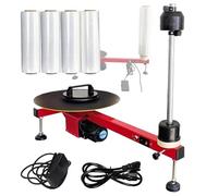 Shrink Wrapping Machine - Electric Stretch Film Pallet Packing Device with Foot Switch, Wrap-Around Film Baler, for Efficient Carton Stretch Film Dispensing