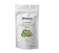 SHROOTS Dehydrated Cabbage Leaves Flakes Pure Vegetarian Gluten-Free No Added Salt Easy Cooking Essential Machine Dried Vegetable with Natural Aroma Ideal for Salad & Everyday Meals 1.59 oz, Pack of 1