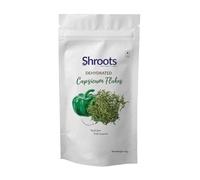 SHROOTS Dried Capsicum Flakes (Bell Pepper) for Cooking - Dehydrated Capsicum Flakes, Air Dried for Soup, Salad, Pasta, Curry, Stir Fry, Rice, Meal Prep, Camping & Emergency Survival Food 100g/3.5 oz