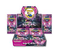 Shrouded Fable Night Wanderer Japanese Booster Box | That Chunky Yellow Mouse Authenticated | Japanese Pokemon Cards | Shrouded Fable Pokemon | 30 Booster Packs