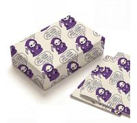 SHSEEN 75th Birthday Wrapping Paper, 19.6 x 27.5 in, 2 Sheets