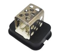 SHSMDM Car Blower Resistor, for Zafira A 1999-2005, for Heating Fan Resistance, Air Conditioner Resistance 90560362 6845782