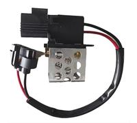 SHSMDM Car Cooling Fan Resistor, Speed Regulator Module 7R3Z-8I603-A 7R3Z-8L603-A for Mustang 2005 2006 2007 2008 2009 2010