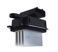 SHSMDM Car Fan Resistor, for Mercury, for Milan 2006-2011, for HVAC Blower Resistor Harness Connector, for 7C3Z19E624A, for 5F9Z19E624AA (Resistor Only)