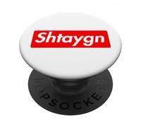 Shtaygn Hebrew School Yeshiva Week Torah Study Jewish PopSockets Adhesive PopGrip